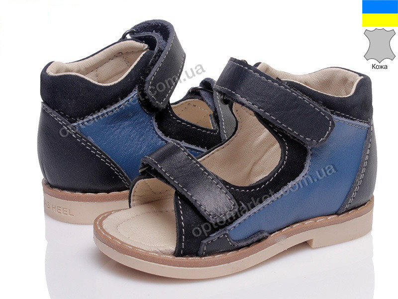Купить Сандалии детские 292-18 Шалунишка синий, фото 1