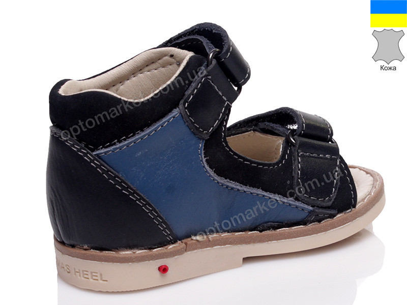 Купить Сандалии детские 292-18 Шалунишка синий, фото 2
