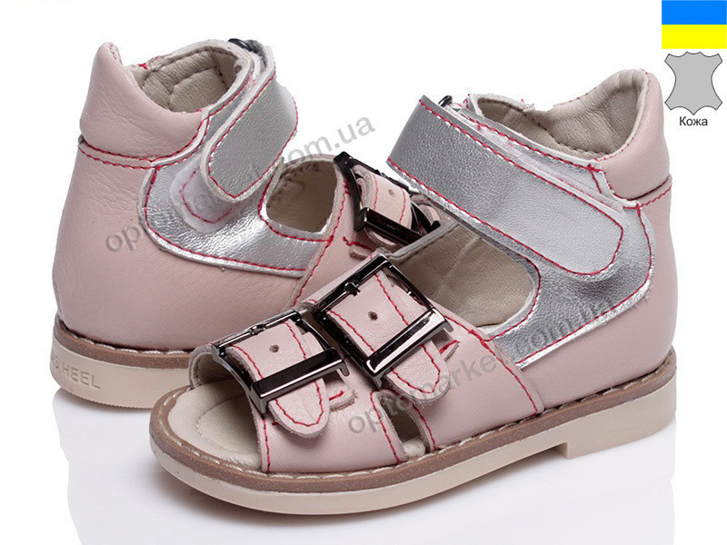 Купить Босоножки детские 292-45 Шалунишка розовый, фото 1