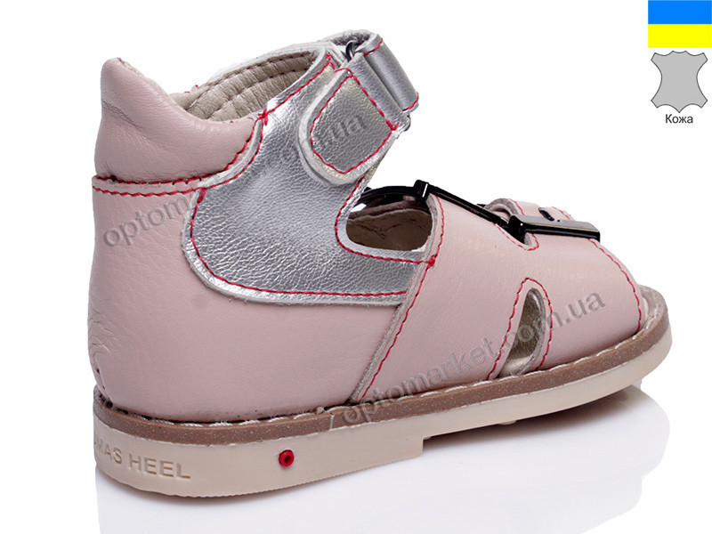 Купить Босоножки детские 292-45 Шалунишка розовый, фото 2