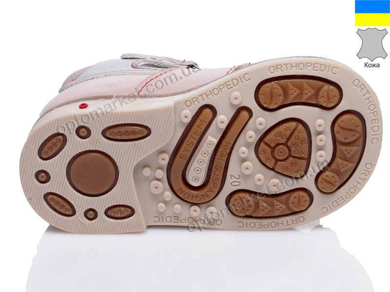 Купить Босоножки детские 292-45 Шалунишка розовый, фото 3