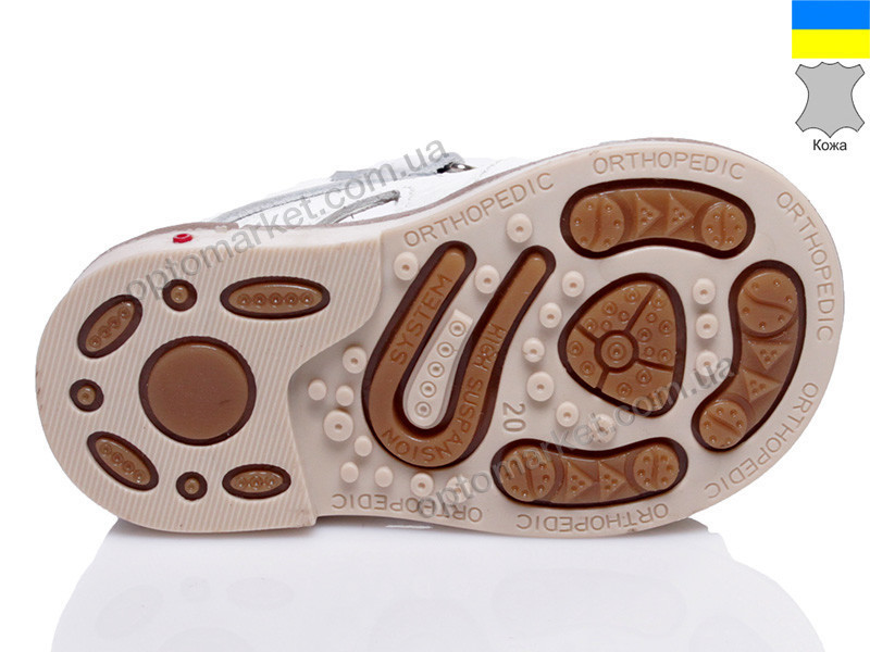 Купить Босоножки детские 292-47 Шалунишка белый, фото 3