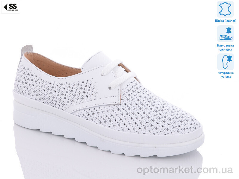 Купить Кросівки жіночі 295-329(29) Sherlock Soon білий, фото 1