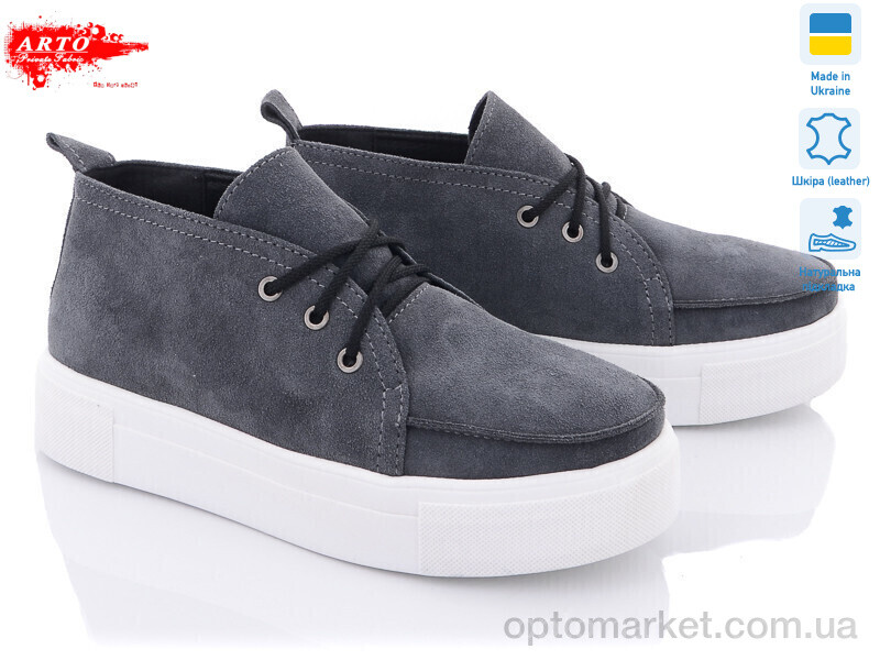 Купить Туфлі жіночі 299 сер.з ARTO сірий, фото 1