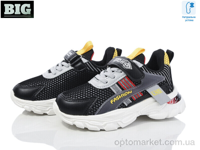 Купить Кросівки дитячі 2996-CT0053C Tom чорний, фото 1