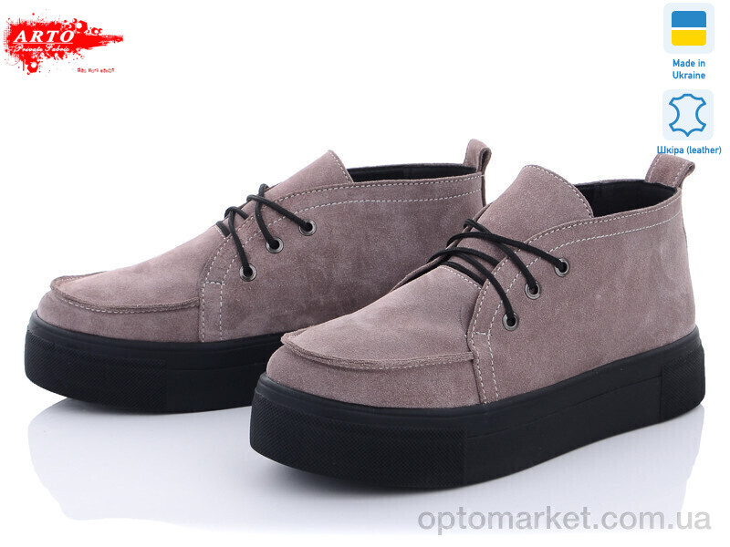 Купить Черевики жіночі 299кофе з. ARTO рожевий, фото 1