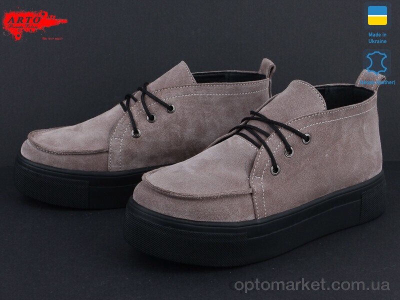 Купить Черевики жіночі 299кофе з. ARTO рожевий, фото 2