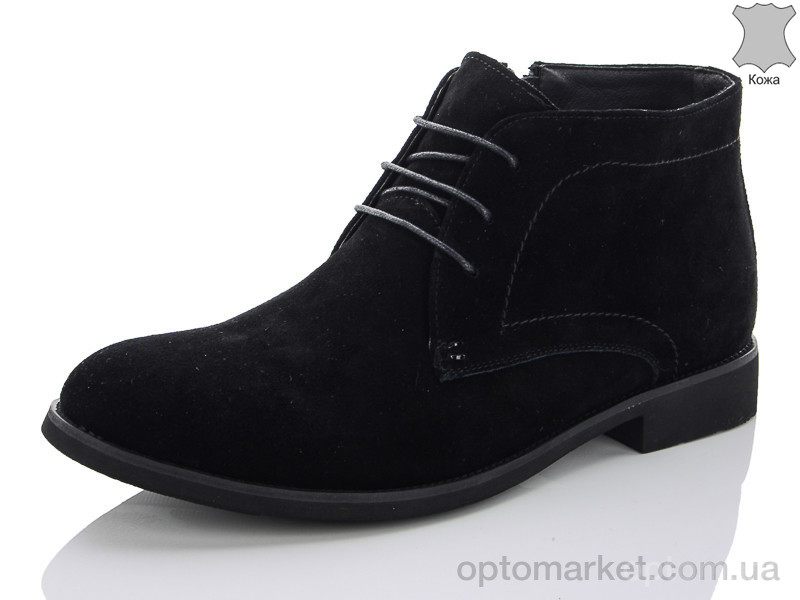 Купить Ботинки мужчины 2LT1244 black Shteng черный, фото 1