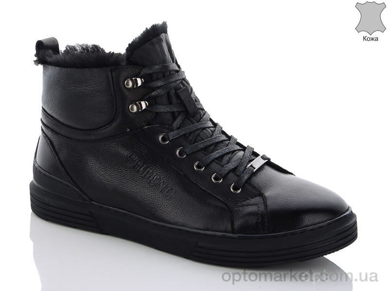 Купить Ботинки мужчины 2LT1291 Shteng черный, фото 1
