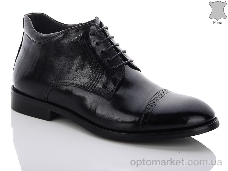 Купить Ботинки мужчины 2YR1135 black Shteng коричневый, фото 1