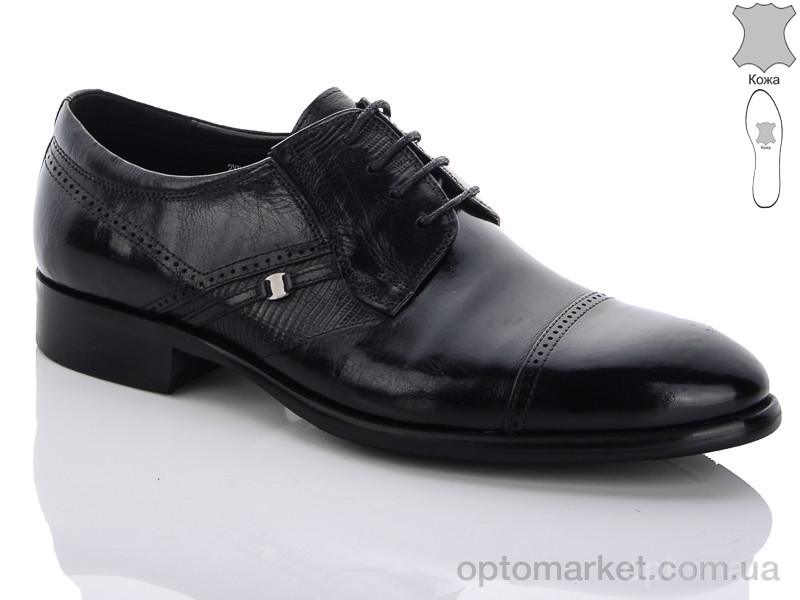 Купить Туфли мужчины 2YR1158 Shteng черный, фото 1