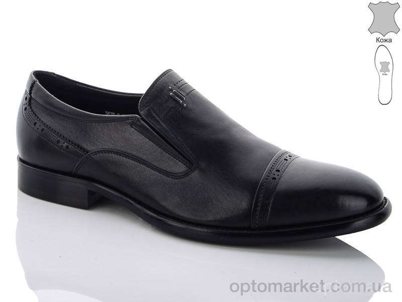 Купить Туфли мужчины 2YR1165 Shteng черный, фото 1