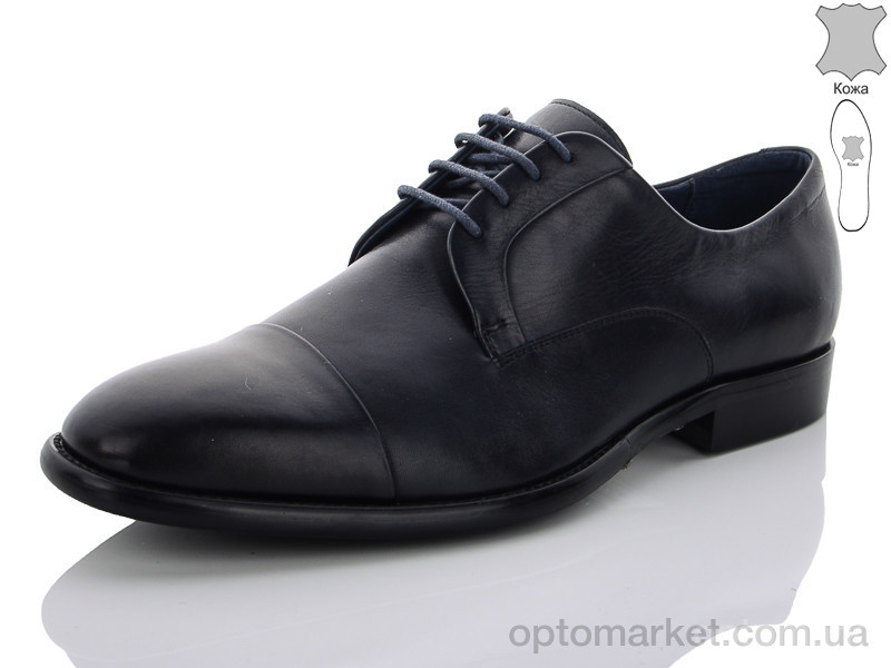 Купить Туфли мужчины 2YR1166 Shteng черный, фото 1