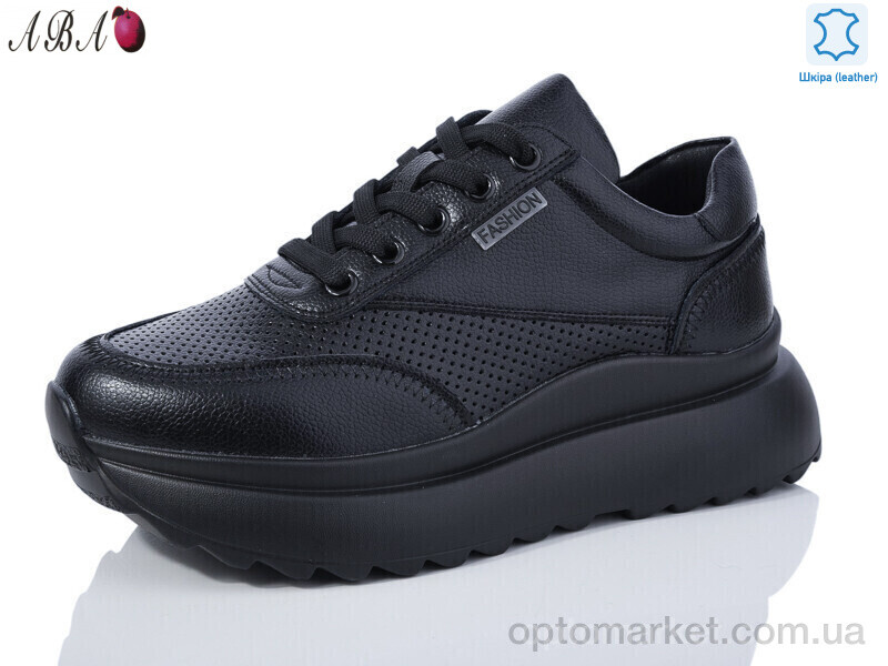 Купить Кросівки жіночі 2ABA20-1 Hengji чорний, фото 1