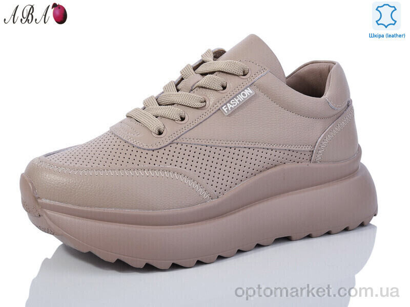 Купить Кросівки жіночі 2ABA20-2 Hengji бежевий, фото 1