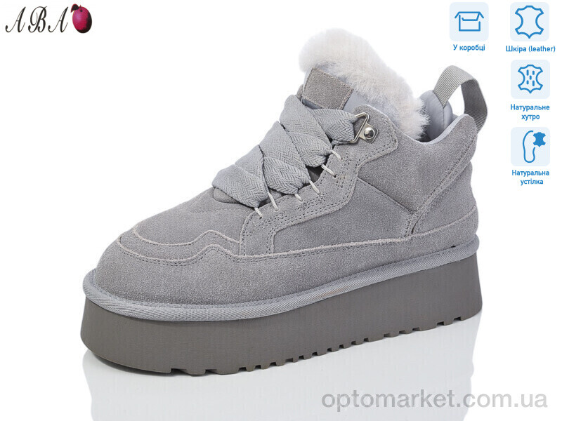 Купить Черевики жіночі 2ABA73-2-5 Hengji сірий, фото 1