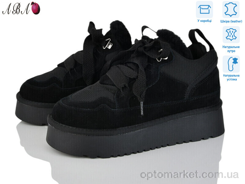 Купить Кросівки жіночі 2ABA75-1 Hengji чорний, фото 1