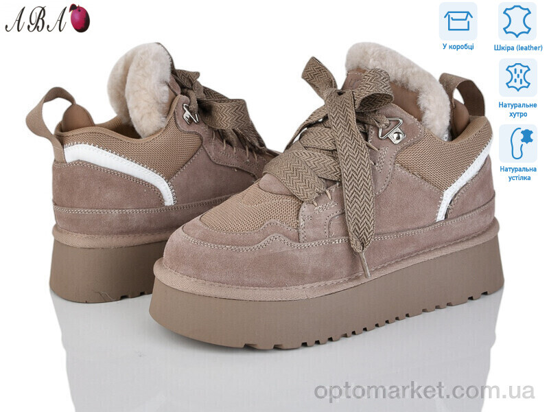 Купить Кросівки жіночі 2ABA75-3 Hengji бежевий, фото 1