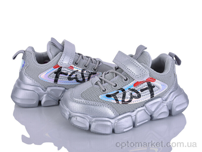 Купить Кросівки дитячі 2XF0002-19 JongGolf сірий, фото 1