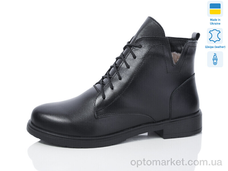 Купить Черевики жіночі 3-1 чорний к чор-п.зима Sali чорний, фото 1