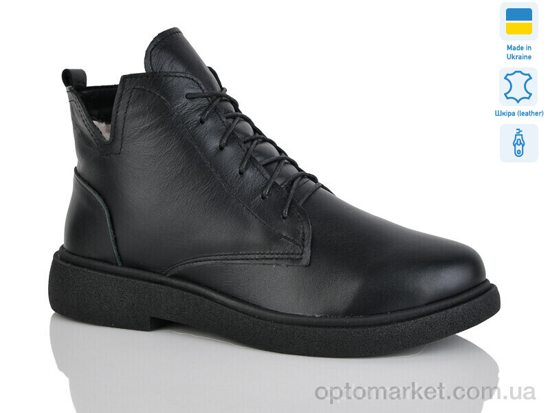 Купить Черевики жіночі 3-1 чорний к. зима Sali чорний, фото 1