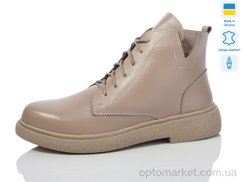 Купить Черевики жіночі 3-1 кап-кап к. зима Sali бежевий, фото 1