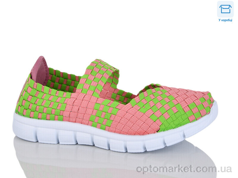 Купить Капці дитячі 3-310F Y.Top рожевий, фото 1