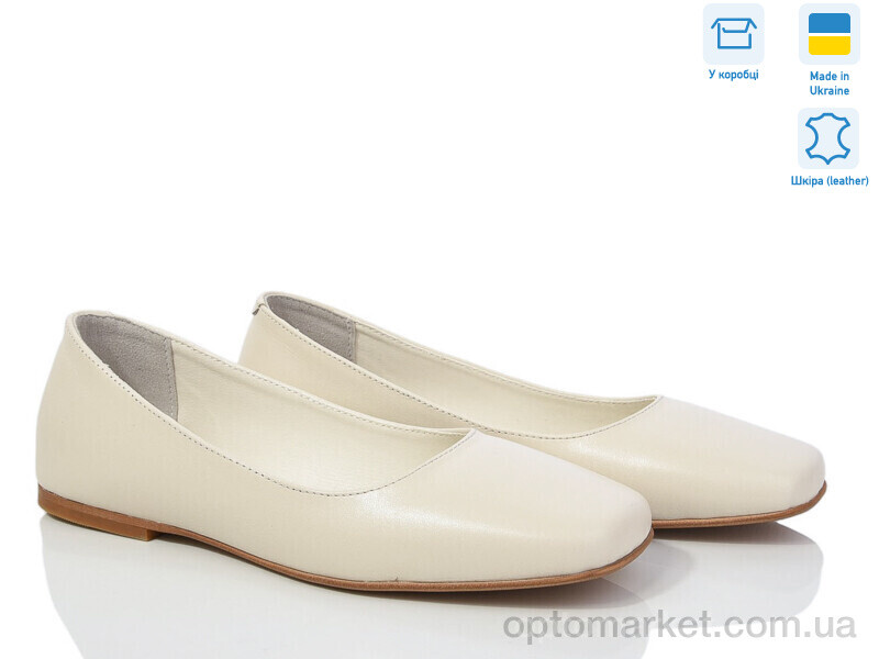 Купить Балетки жіночі 30 lotus Royal-shoes бежевий, фото 1