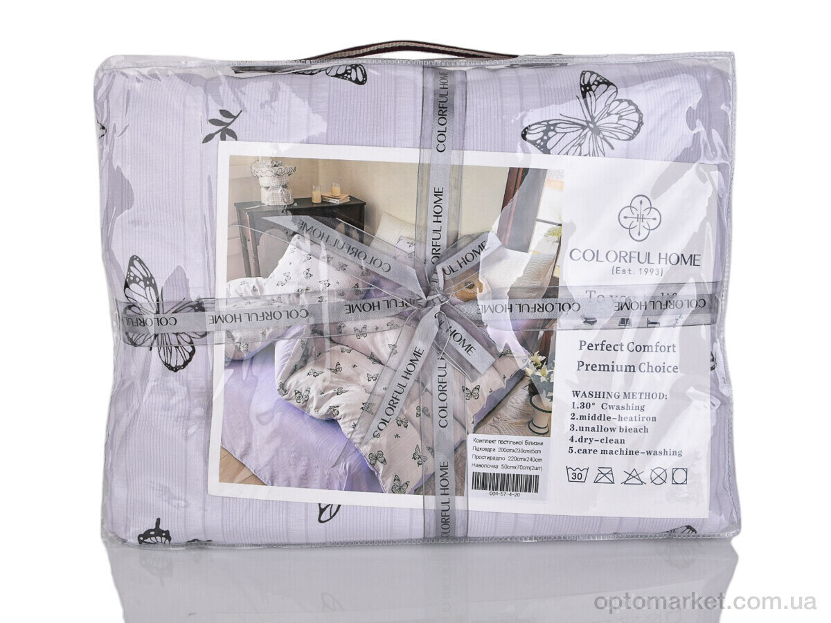 Купить Постільна білизна унісекс 3000 violet 200x230см Colorful Home мікс, фото 1