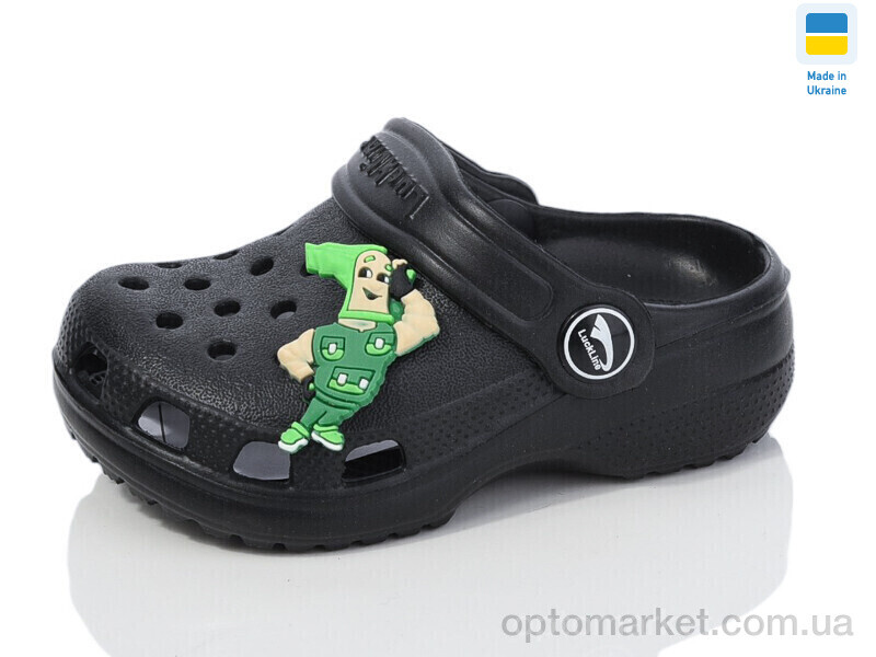 Купить Крокси дитячі 3001-181 Luck Line чорний, фото 1