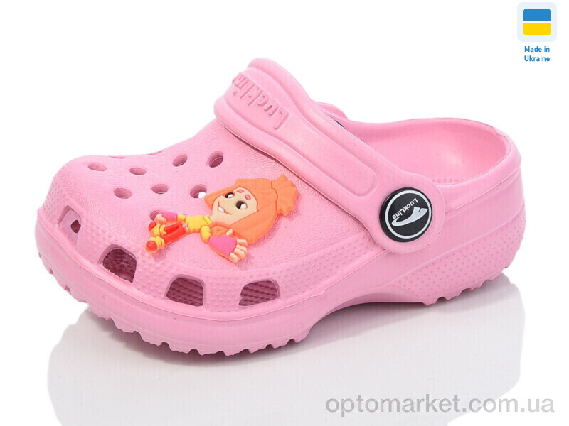 Купить Крокси дитячі 3001-186 Luck Line рожевий, фото 1