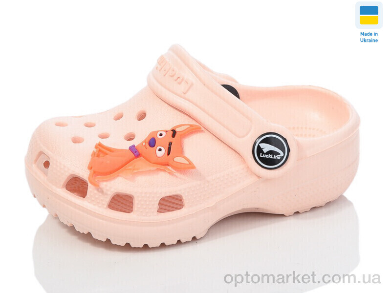 Купить Крокси дитячі 3001-187 Luck Line рожевий, фото 1