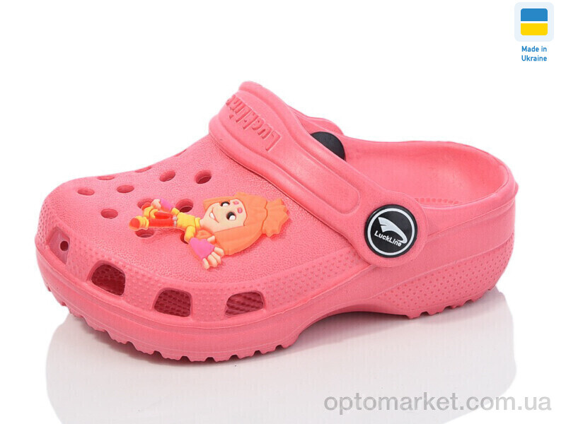 Купить Крокси дитячі 3001-191 Luck Line рожевий, фото 1