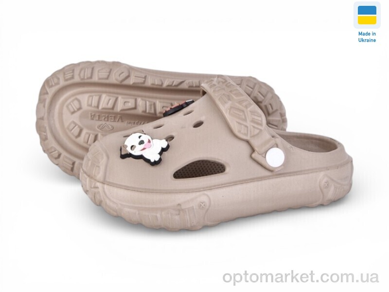 Купить Крокси дитячі 3001 бежевий Verta бежевий, фото 1