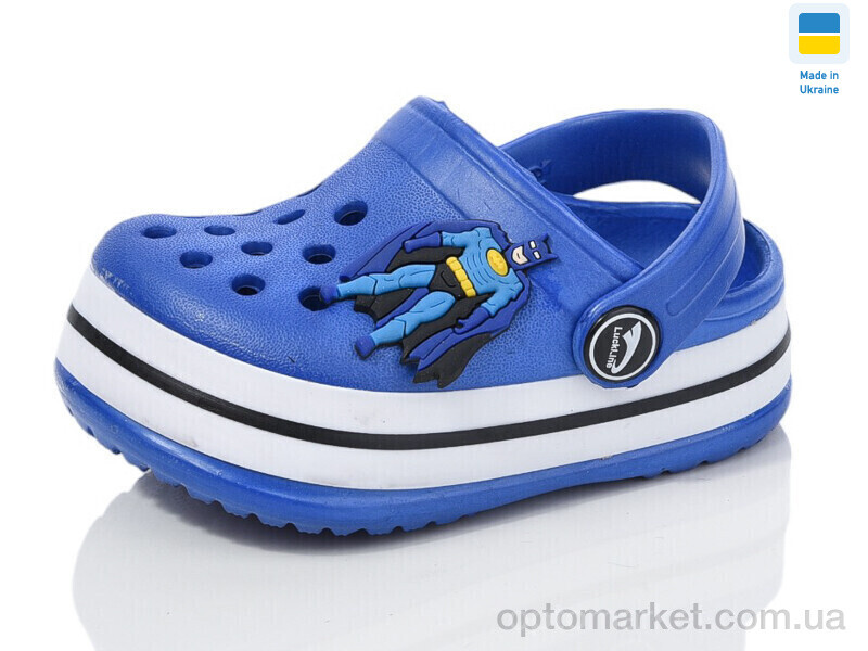 Купить Крокси дитячі 3002-196 Luck Line синій, фото 1