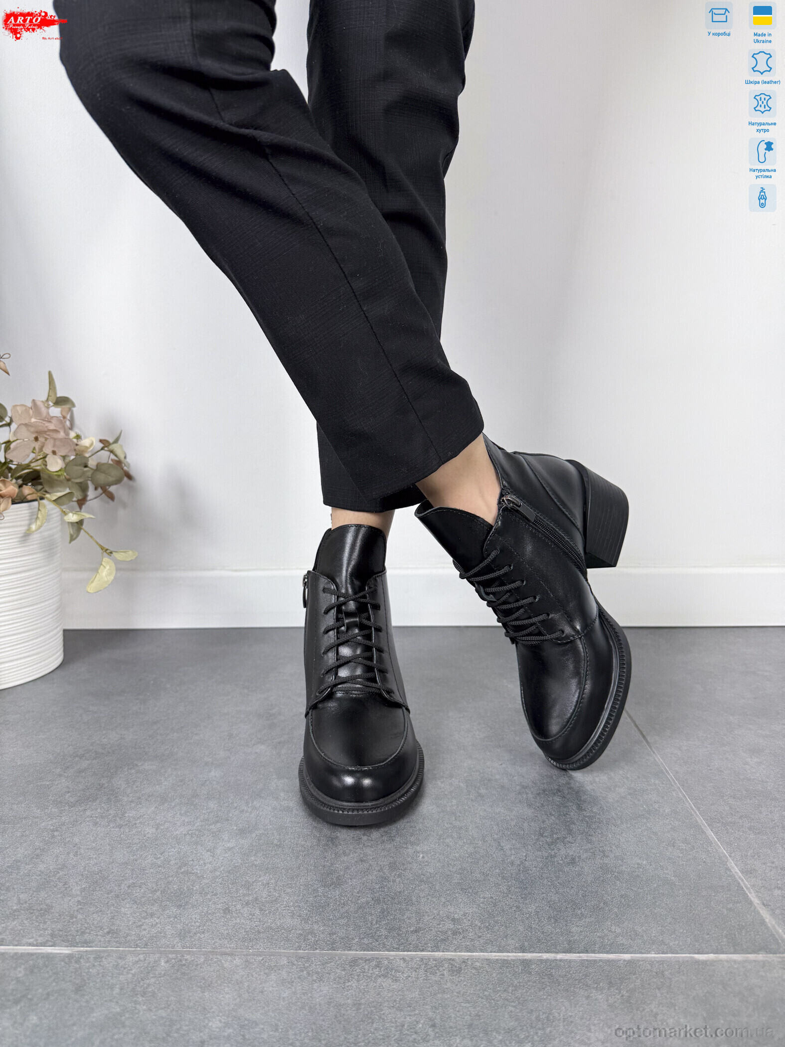 Купить Черевики жіночі 3005 ч.ш. хутро ARTO чорний, фото 3