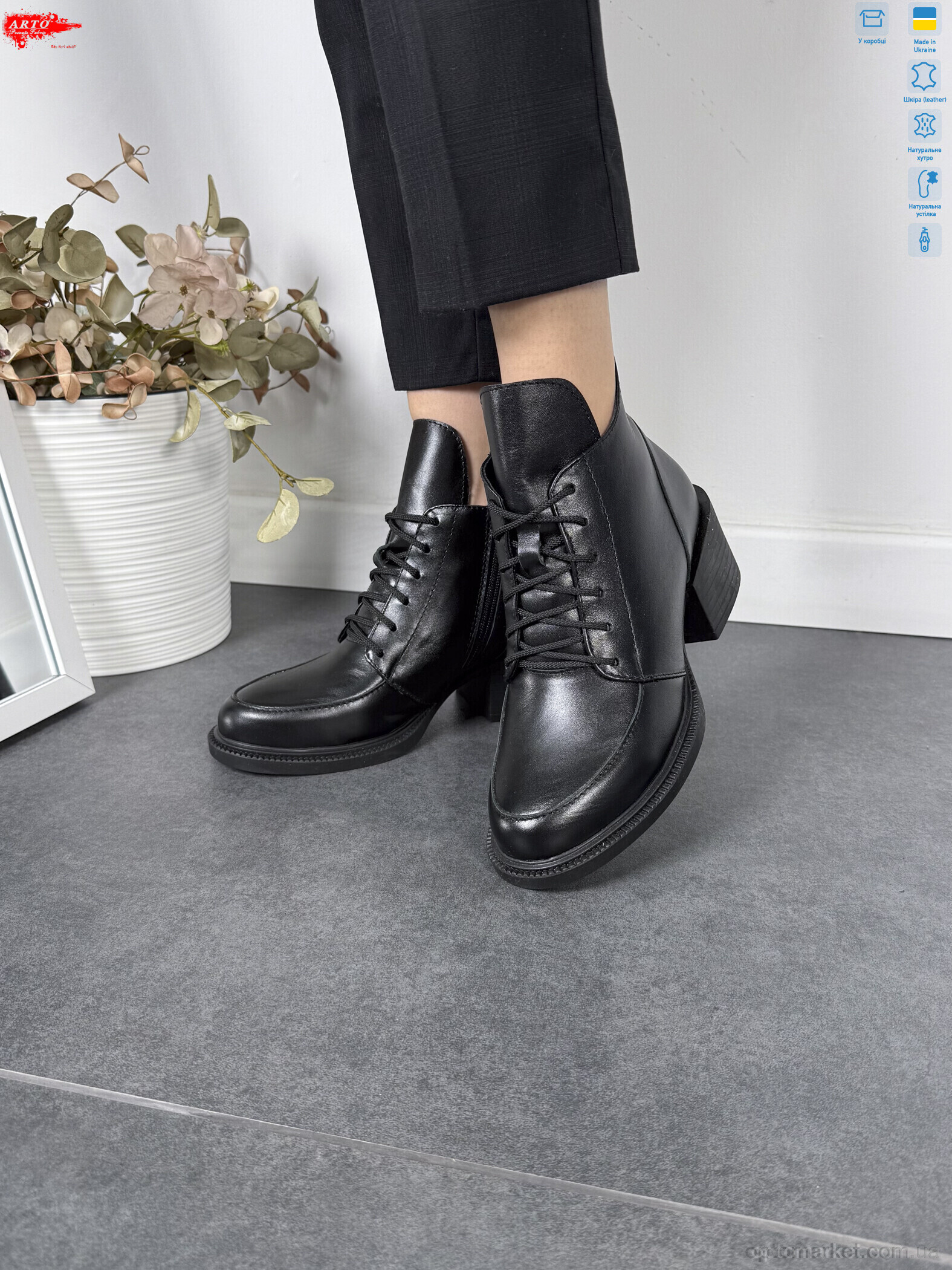 Купить Черевики жіночі 3005 ч.ш. хутро ARTO чорний, фото 4