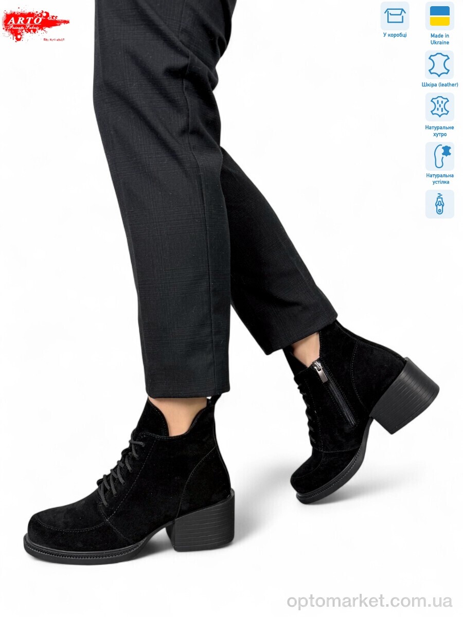 Купить Черевики жіночі 3005 ч.з. хутро ARTO чорний, фото 1