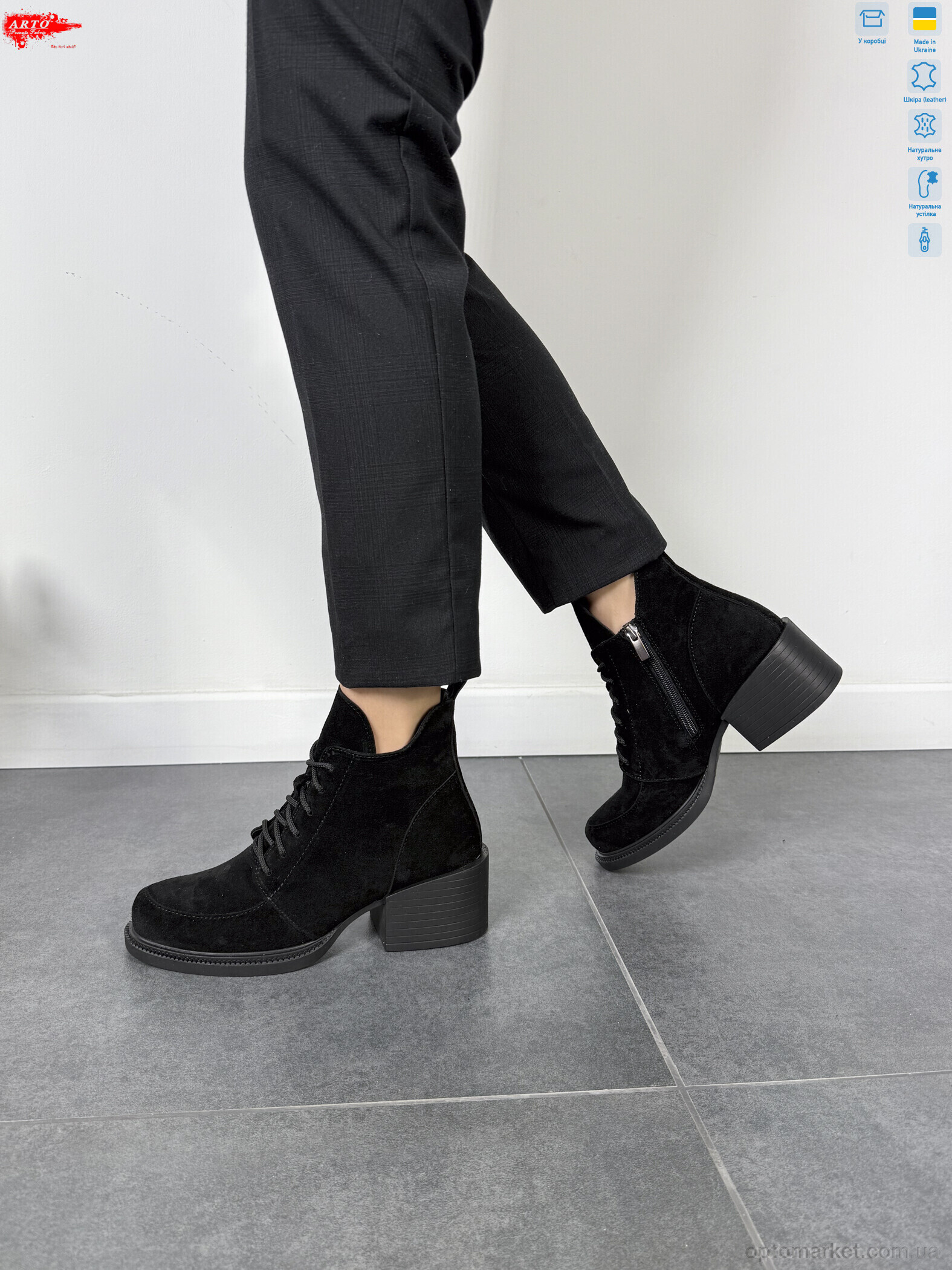 Купить Черевики жіночі 3005 ч.з. хутро ARTO чорний, фото 2