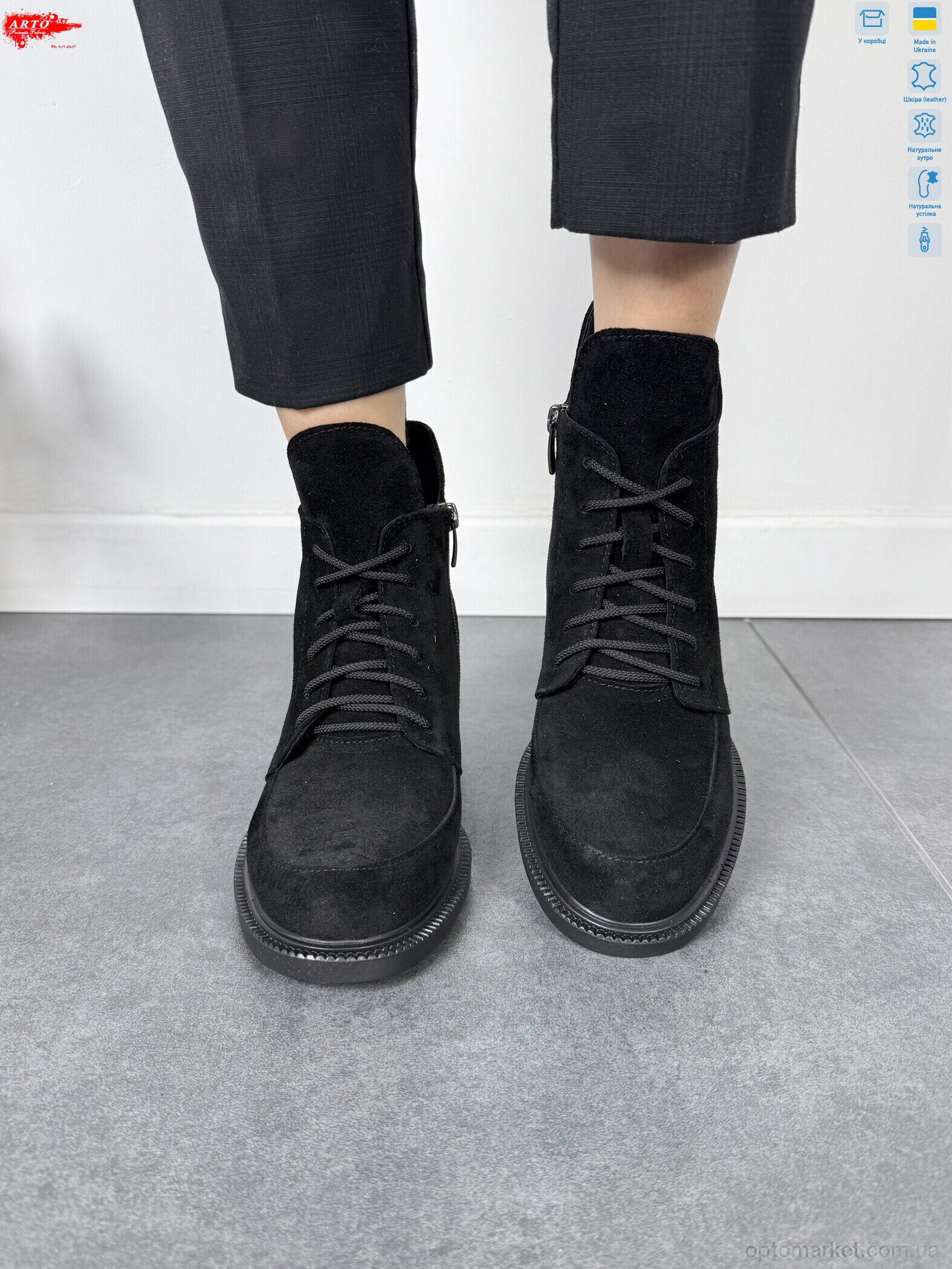 Купить Черевики жіночі 3005 ч.з. хутро ARTO чорний, фото 3