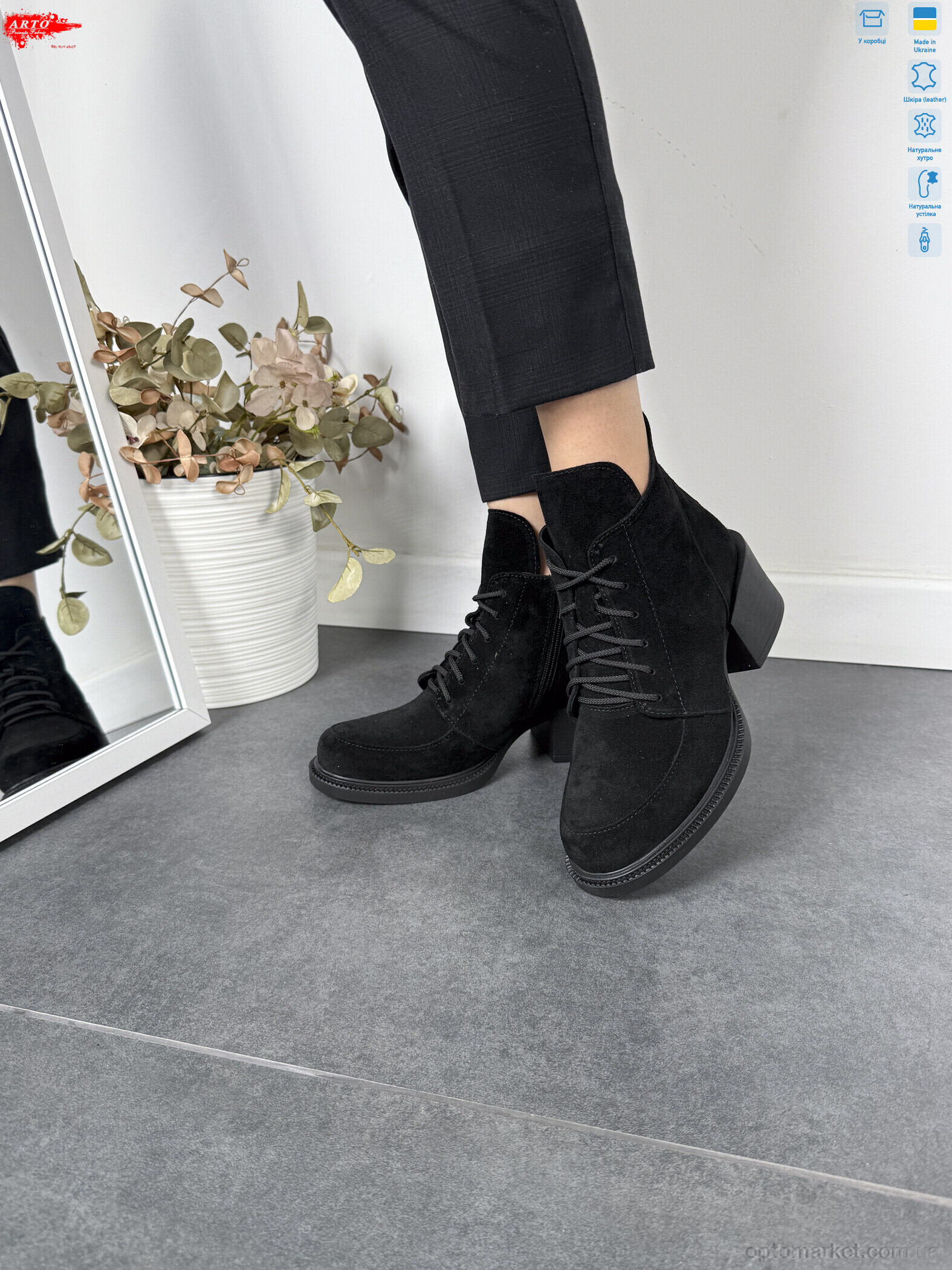 Купить Черевики жіночі 3005 ч.з. хутро ARTO чорний, фото 4