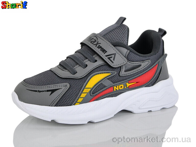 Купить Кросівки дитячі 30055-3 Sharif сірий, фото 1