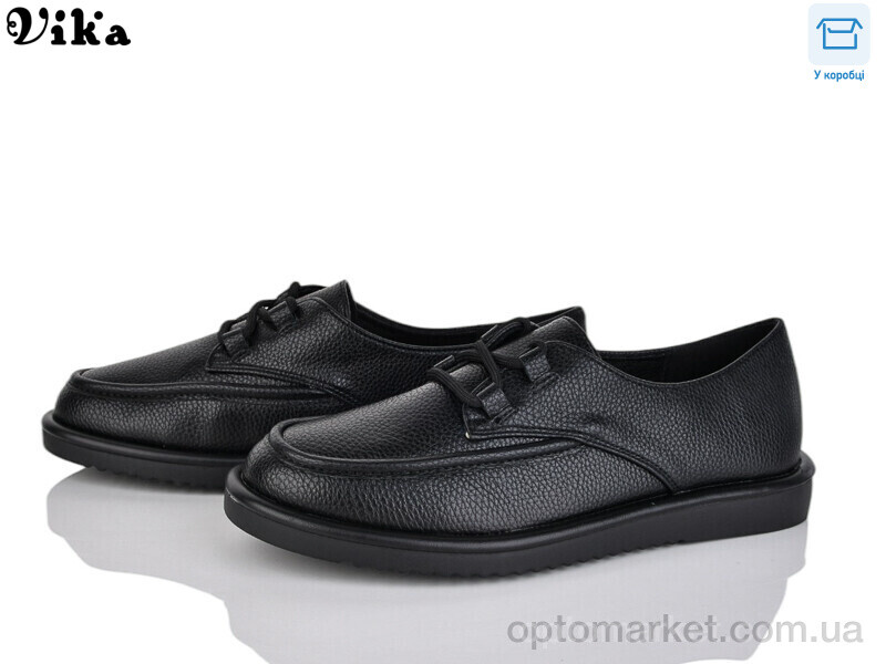 Купить Туфлі жіночі 301-1 Vika чорний, фото 1