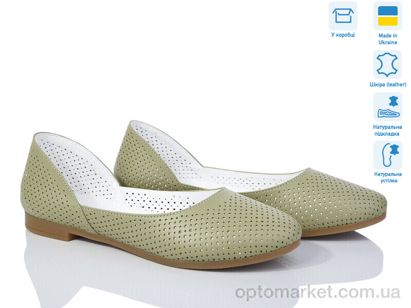 Купить Балетки жіночі 301-19 Tamei зелений, фото 1