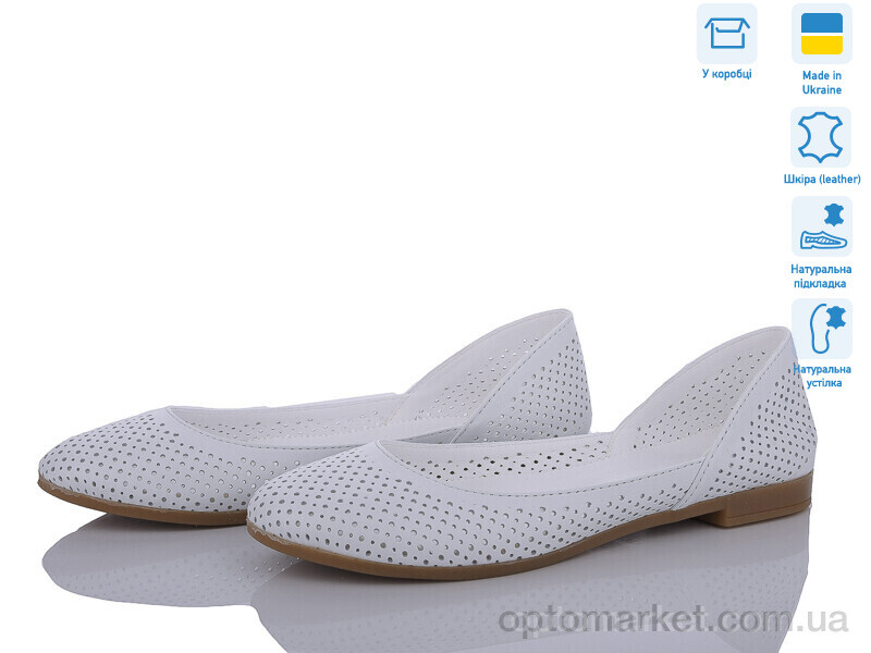Купить Балетки жіночі 301-32 Tamei білий, фото 1