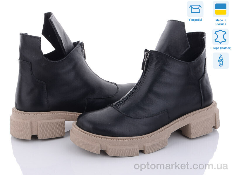 Купить Черевики жіночі 301 ч.ш.+беж.п. Под заказ G-Aira чорний, фото 1