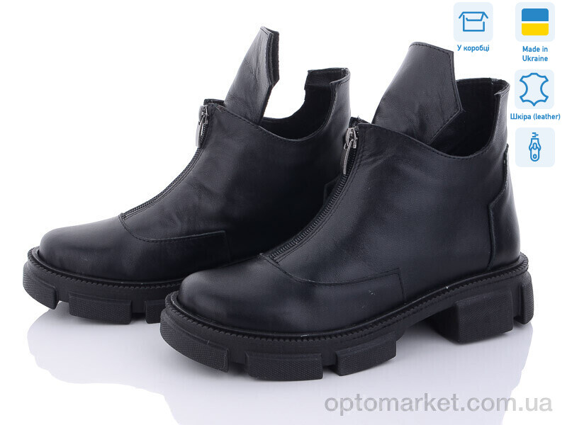 Купить Черевики жіночі 301 ч.ш. Под заказ G-Aira чорний, фото 1