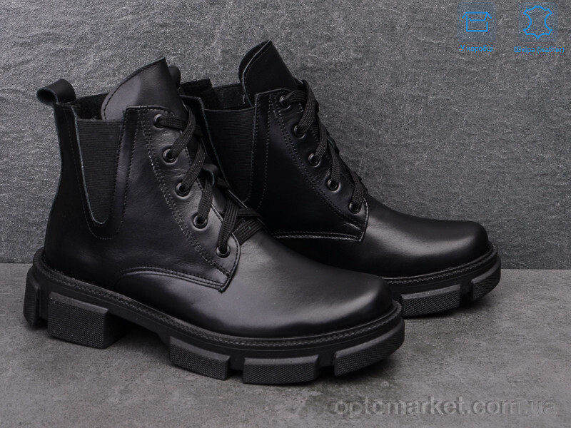 Купить Черевики жіночі 301 кожа ч.к. Mona Lisa чорний, фото 2