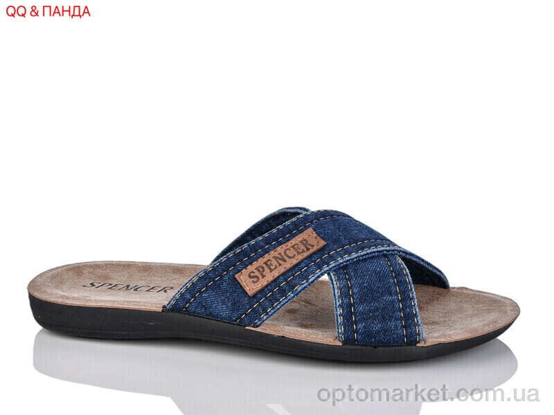 Купить Шльопанці чоловічі 301 синій Spencer синій, фото 1