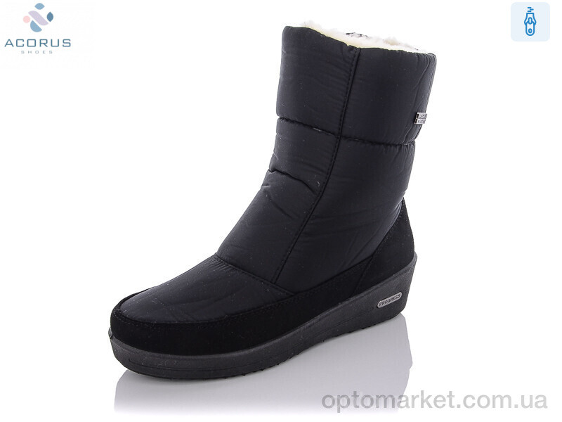 Купить Дутики жіночі 3010 Progress чорний, фото 1